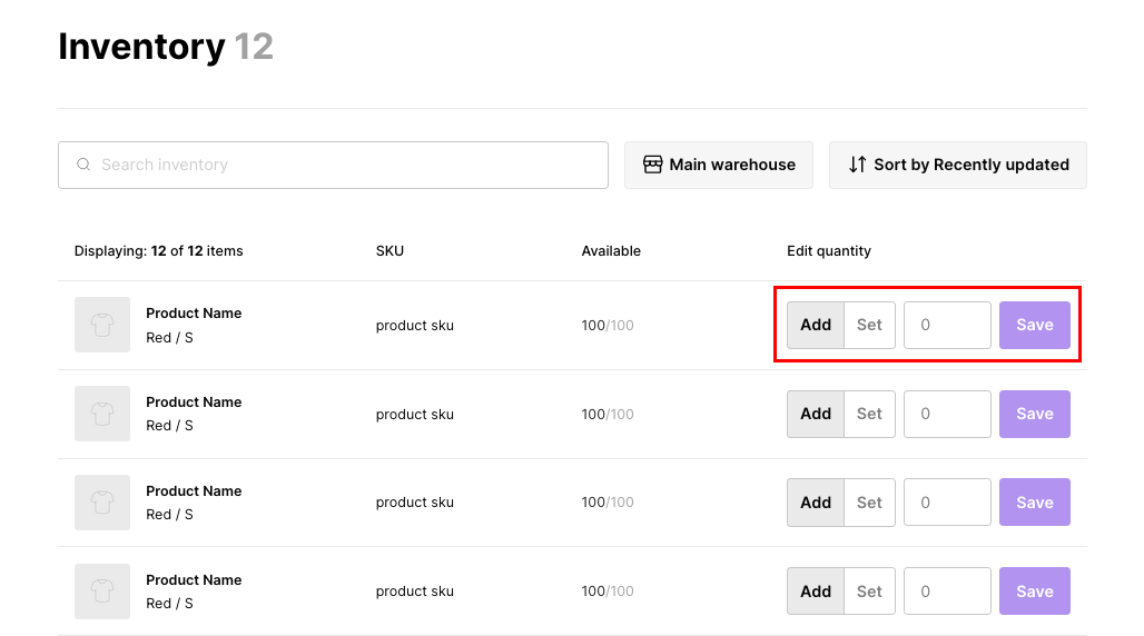 Inventory Management Screen